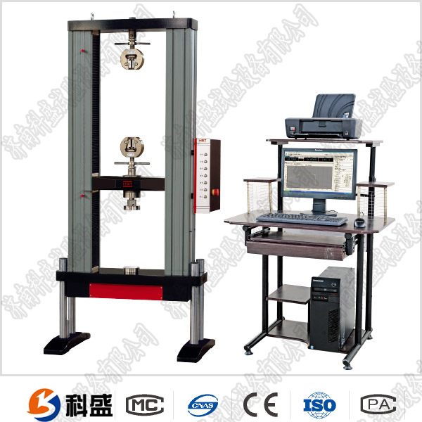 合金絲拉伸妖精国产亚洲精品无码成人