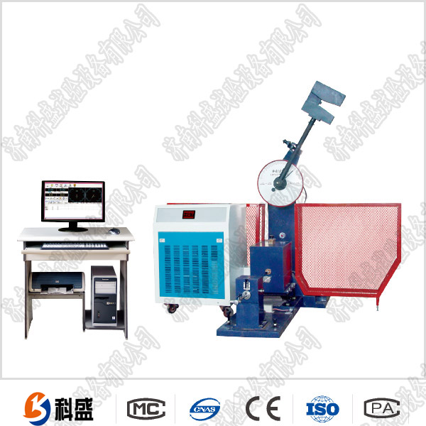 JBDW-300Y微機控製全自動低溫衝擊妖精国产亚洲精品无码成人