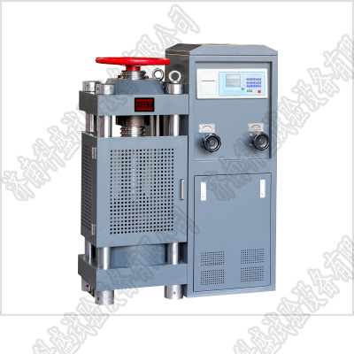 YES-2000數顯式壓力妖精国产亚洲精品无码成人