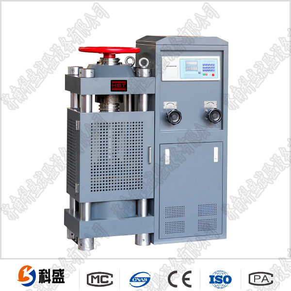 YES-2000數顯式壓力妖精国产亚洲精品无码成人