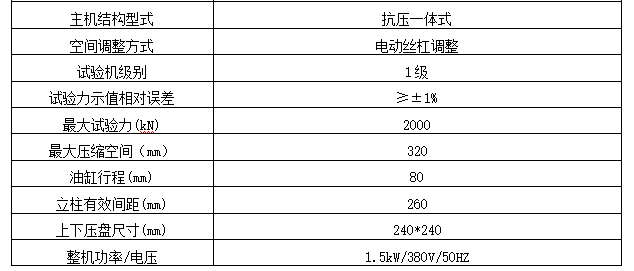 矽酸鈣板萬能壓力妖精国产亚洲精品无码成人