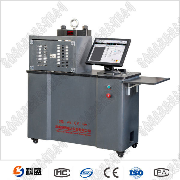 WDY-20SG微機控製石膏板抗壓抗折萬能妖精国产亚洲精品无码成人