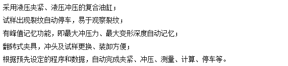 程控板材杯凸妖精国产亚洲精品无码成人