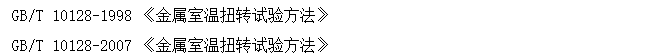 扭轉力妖精国产亚洲精品无码成人