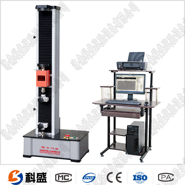 精密小彈簧拉伸妖精国产亚洲精品无码成人