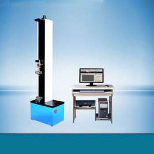 紅外碳硫儀的特點