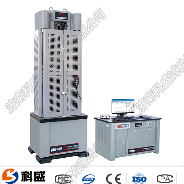 WAW-1000/1000KN電液伺服鋼絞線妖精国产亚洲精品无码成人