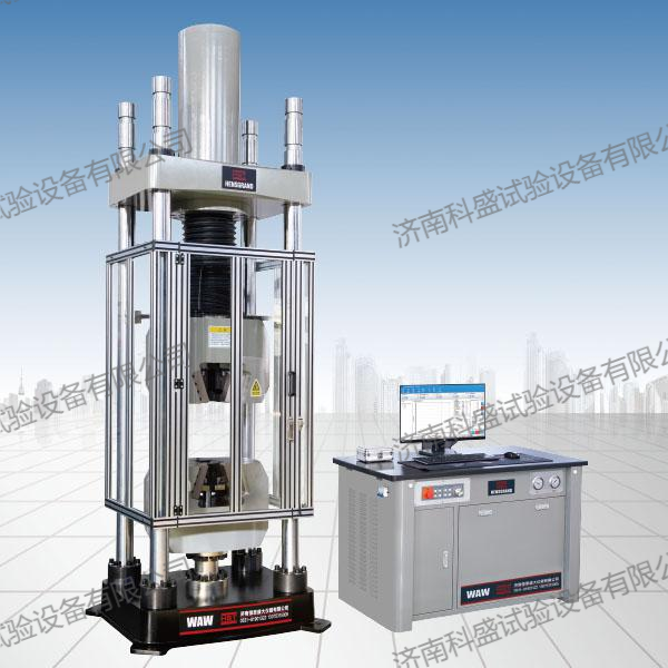 WAW-2000/2000KN單空間電液伺服萬能妖精国产亚洲精品无码成人