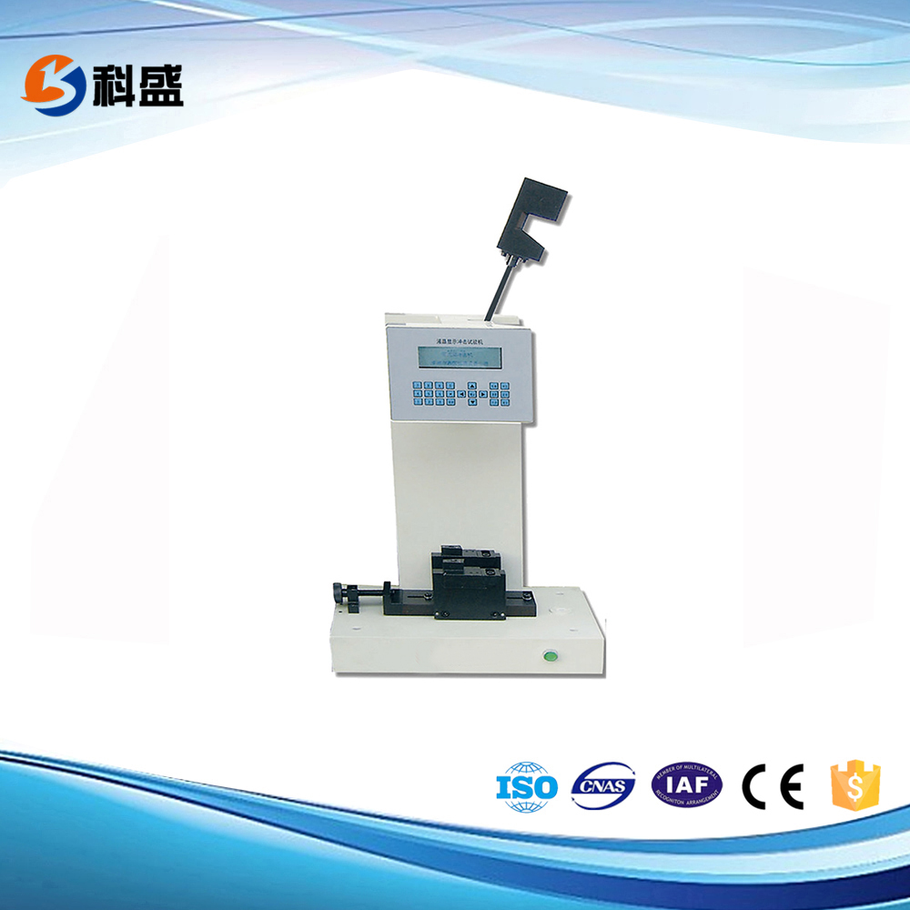 簡支梁衝擊妖精国产亚洲精品无码成人與懸臂梁衝擊妖精国产亚洲精品无码成人的不同點