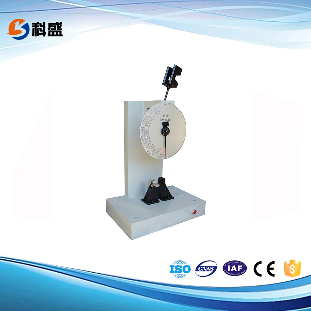 簡支梁衝擊妖精国产亚洲精品无码成人與懸臂梁衝擊妖精国产亚洲精品无码成人的不同點