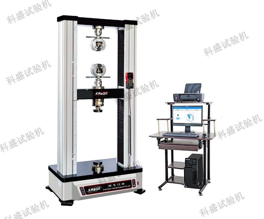 WDW-50微機控製電子萬能妖精国产亚洲精品无码成人