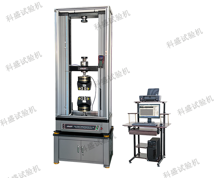 UTM2103微機控製電子萬能妖精国产亚洲精品无码成人