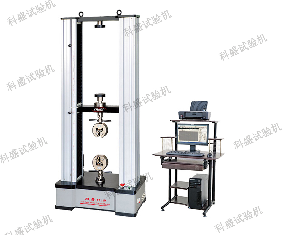 200/300KN電子萬能妖精国产亚洲精品无码成人